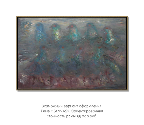 Голуби на Сан-Марко. Утро - фото 3