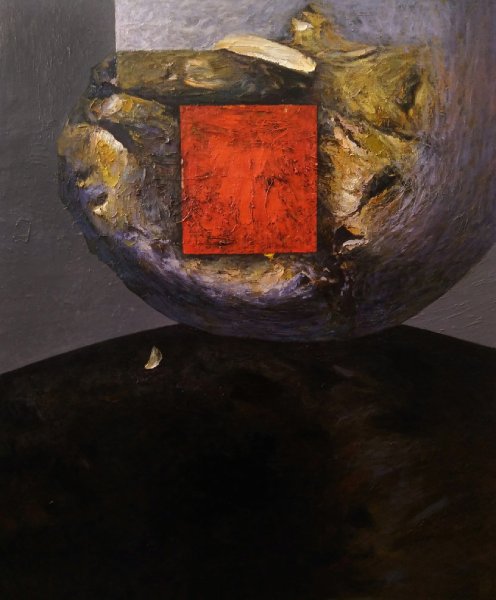Картина Красный куб Евгения Зарембы