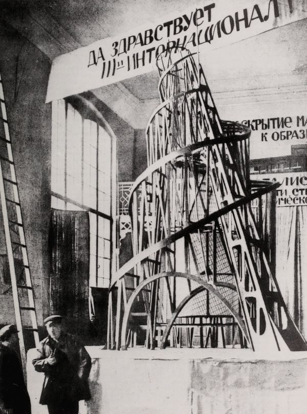 век русского авангарда