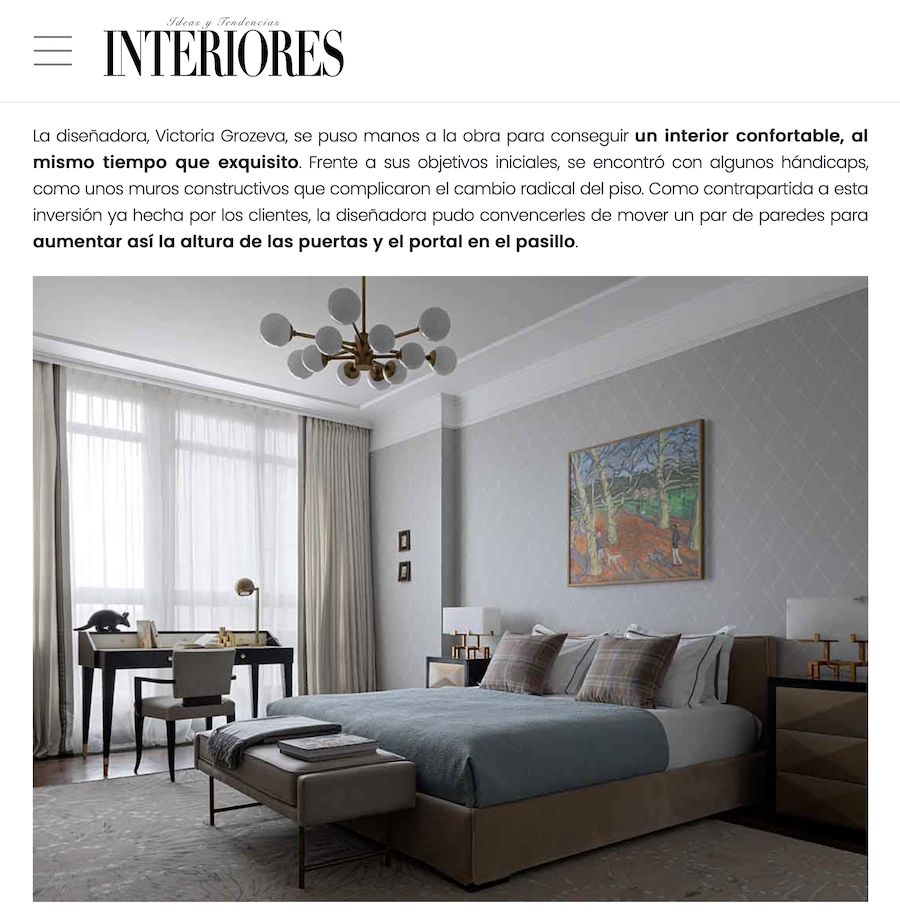 Воспоминания о Париже в журнале Interiores