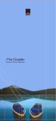 Заставка The Couple для смартфона